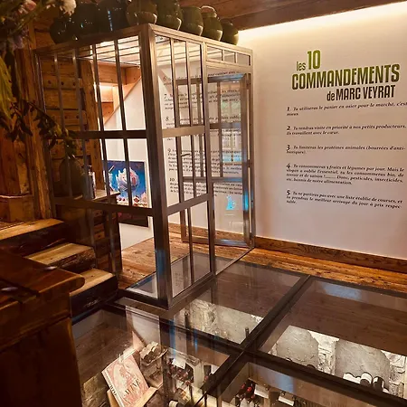 Готель Marc Veyrat Межев